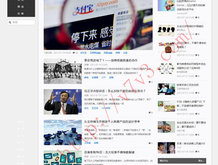 4949澳门开奖现场+开奖直播下载4904